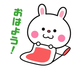 Sticker to send to a favorite person sticker #5267470