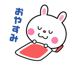 Sticker to send to a favorite person sticker #5267471