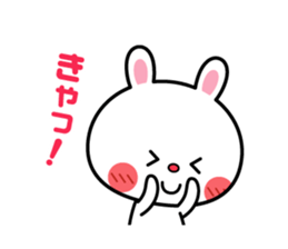 Sticker to send to a favorite person sticker #5267473