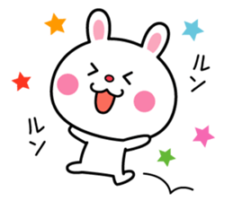 Sticker to send to a favorite person sticker #5267474