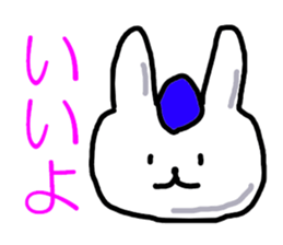 Volunteer Fire Department sticker #5267557