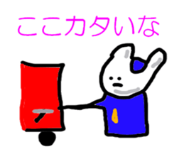 Volunteer Fire Department sticker #5267558