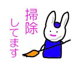 Volunteer Fire Department sticker #5267561