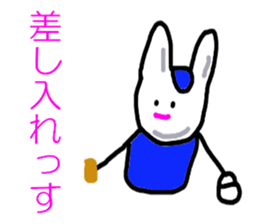 Volunteer Fire Department sticker #5267562