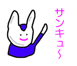 Volunteer Fire Department sticker #5267563