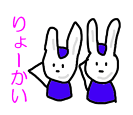 Volunteer Fire Department sticker #5267564