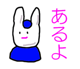 Volunteer Fire Department sticker #5267565