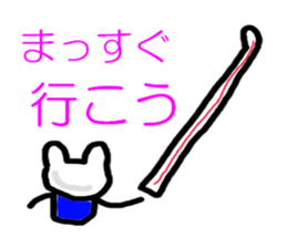 Volunteer Fire Department sticker #5267566