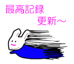 Volunteer Fire Department sticker #5267569