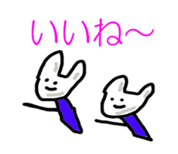 Volunteer Fire Department sticker #5267570