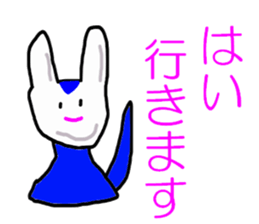 Volunteer Fire Department sticker #5267571