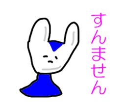 Volunteer Fire Department sticker #5267572