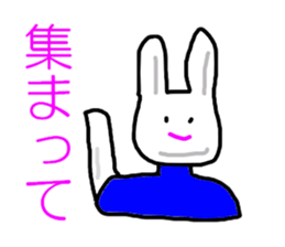 Volunteer Fire Department sticker #5267574