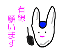 Volunteer Fire Department sticker #5267575