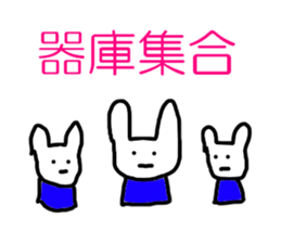 Volunteer Fire Department sticker #5267576