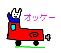 Volunteer Fire Department sticker #5267577