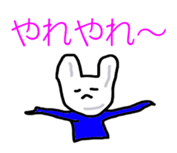 Volunteer Fire Department sticker #5267580