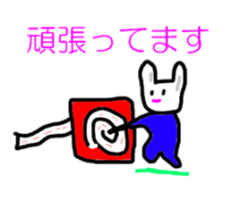 Volunteer Fire Department sticker #5267582