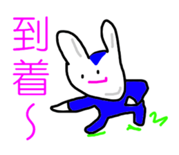 Volunteer Fire Department sticker #5267583