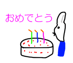 Volunteer Fire Department sticker #5267585