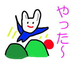 Volunteer Fire Department sticker #5267587