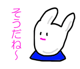 Volunteer Fire Department sticker #5267588