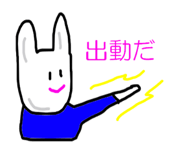 Volunteer Fire Department sticker #5267593