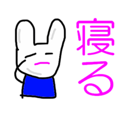 Volunteer Fire Department sticker #5267594