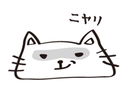 flat cat Hiraneko sticker #5267721