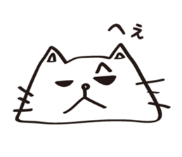 flat cat Hiraneko sticker #5267725
