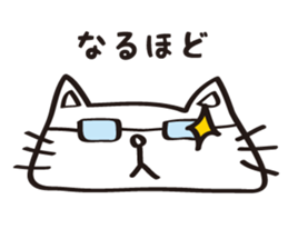 flat cat Hiraneko sticker #5267726