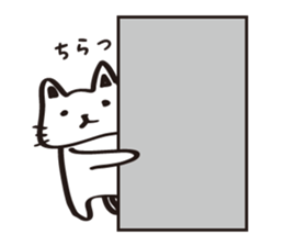 flat cat Hiraneko sticker #5267738