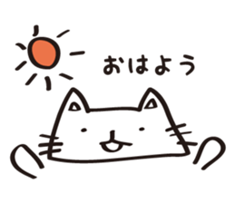 flat cat Hiraneko sticker #5267740