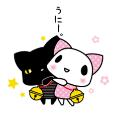 A white cat and black cat 3 sticker #5267796