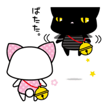 A white cat and black cat 3 sticker #5267815