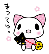 A white cat and black cat 3 sticker #5267818