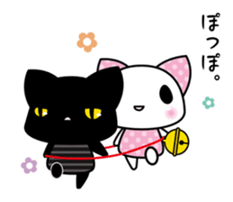 A white cat and black cat 3 sticker #5267832