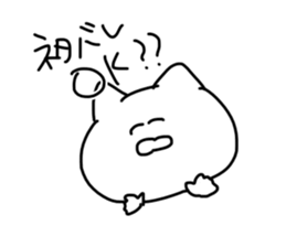 uhuhu neko sticker #5267871