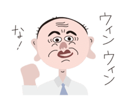 Mr. Fukumimi sticker #5267960