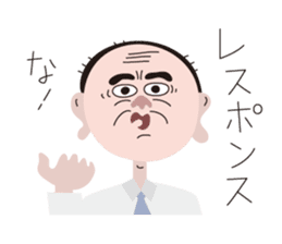 Mr. Fukumimi sticker #5267988