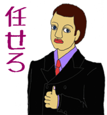 Rich People sticker #5268002