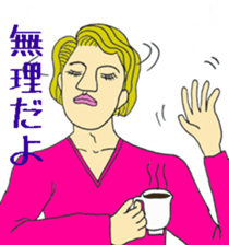 Rich People sticker #5268003