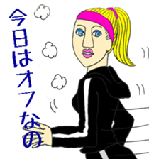 Rich People sticker #5268007