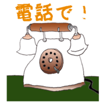 Rich People sticker #5268023