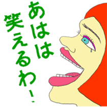 Rich People sticker #5268034