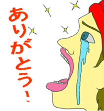 Rich People sticker #5268035