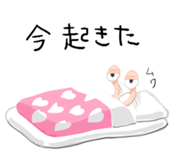 GOGO!!!Mr.Ikeda sticker #5268118