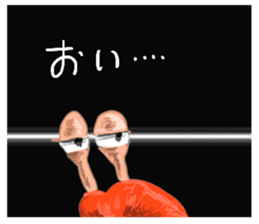 GOGO!!!Mr.Ikeda sticker #5268120