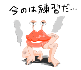 GOGO!!!Mr.Ikeda sticker #5268126