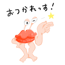 GOGO!!!Mr.Ikeda sticker #5268127